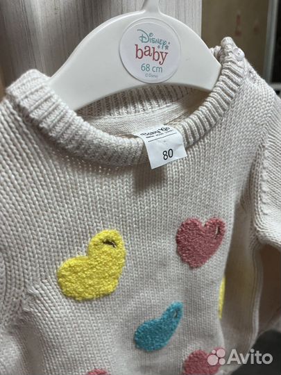 Костюм детский новый