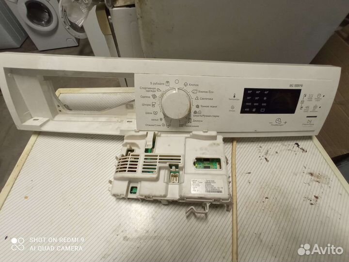 Модуль управления+индикации электролюкс