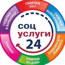 Знакомства чисто для секса!