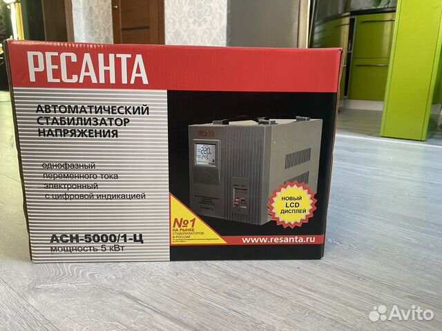 Стабилизатор напряжения ресанта 5квт