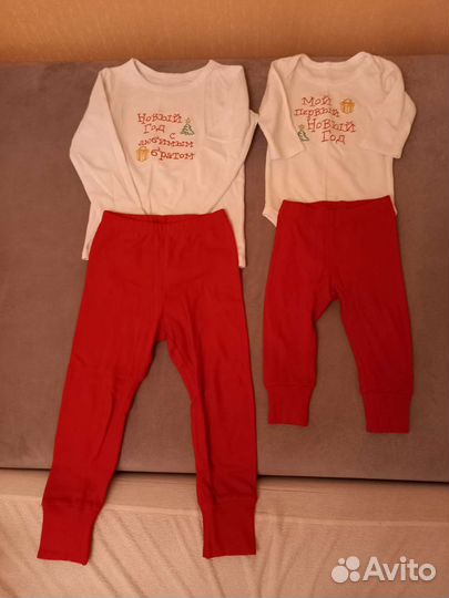 Новогодний костюм для братьев