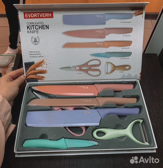 Набор керамических ножей для кухни