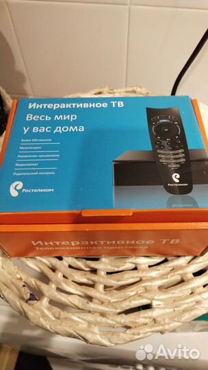 Бу телевизор samsung