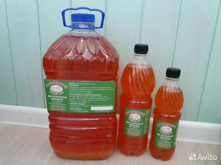 Рыбий жир форелевый ветеринарный