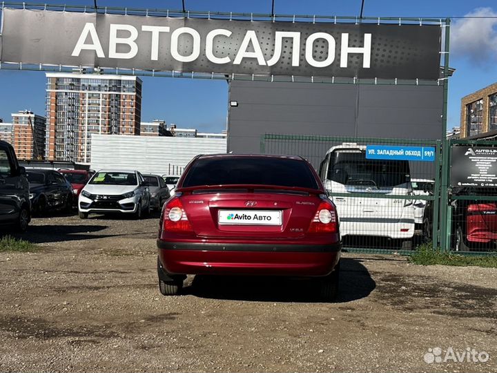 Hyundai Elantra 1.6 AT, 2005, 285 600 км