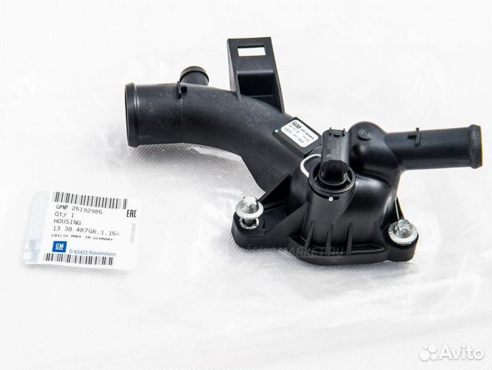 General motors 25192985 Патрубок системы охлаждени