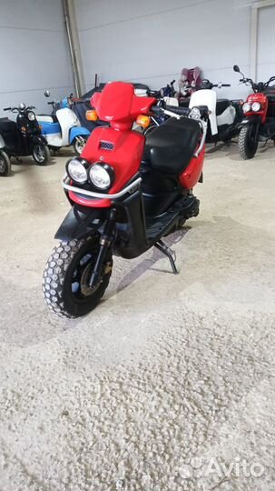 Yamaha bws 100
