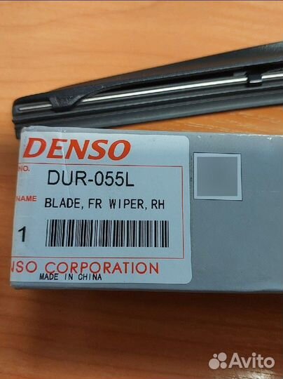 Щетки стеклоочистителя denso 550мм гибридная