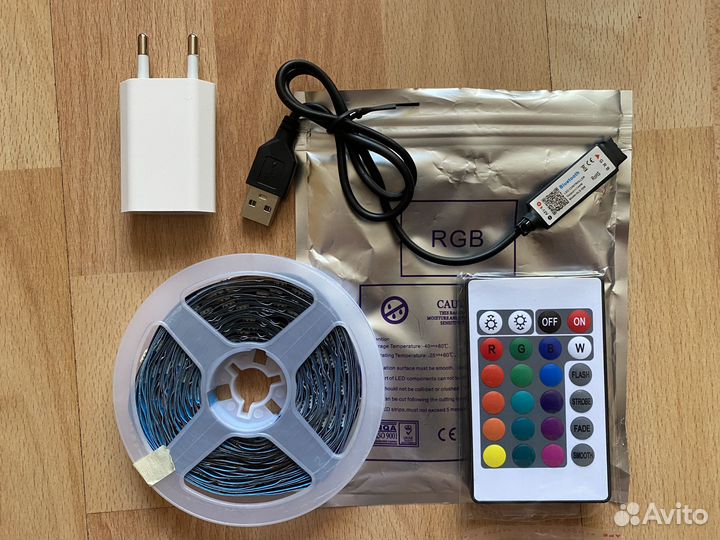 Светодиодная лента 10 метров с пультом