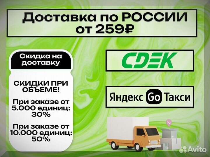 Пакеты зип лок с логотипом для упаковки от производителя 20х30