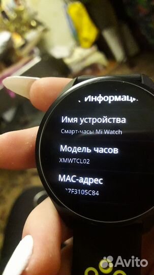 Смарт часы Xiaomi mi watch