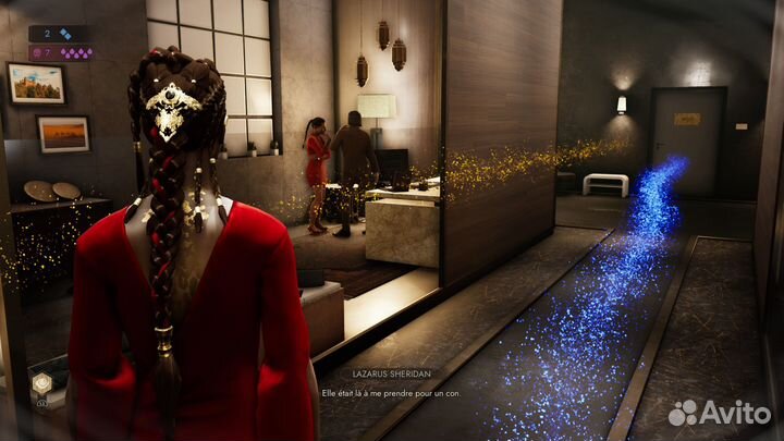 Vampire the masquerade Swansong Ps4