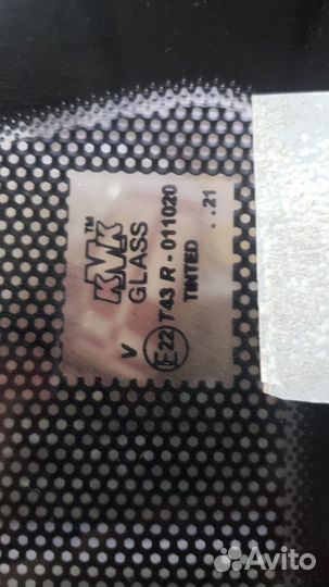 Рамки раздвижные на ваз 2121 Нива.Боковые