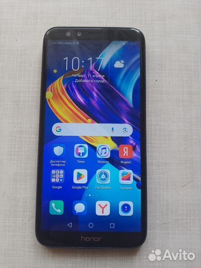HONOR 9 Lite, 3/32 ГБ