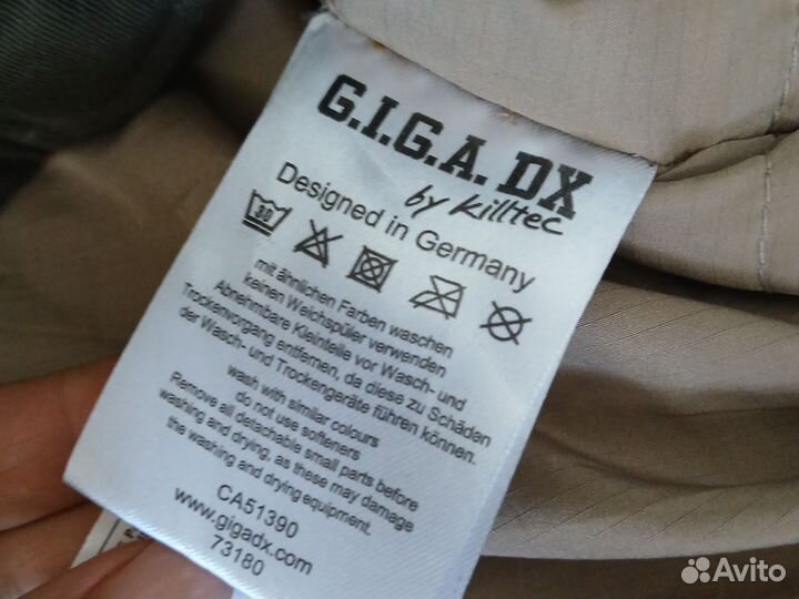 Парка женская демисезонная 44р-р