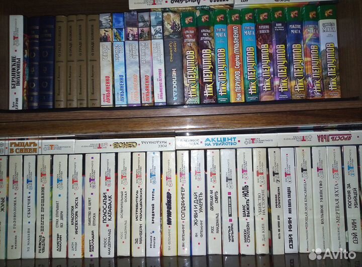 Домашняя библиотека