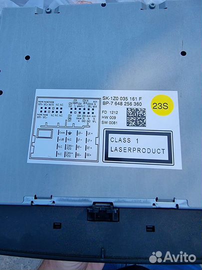 Магнитола swing