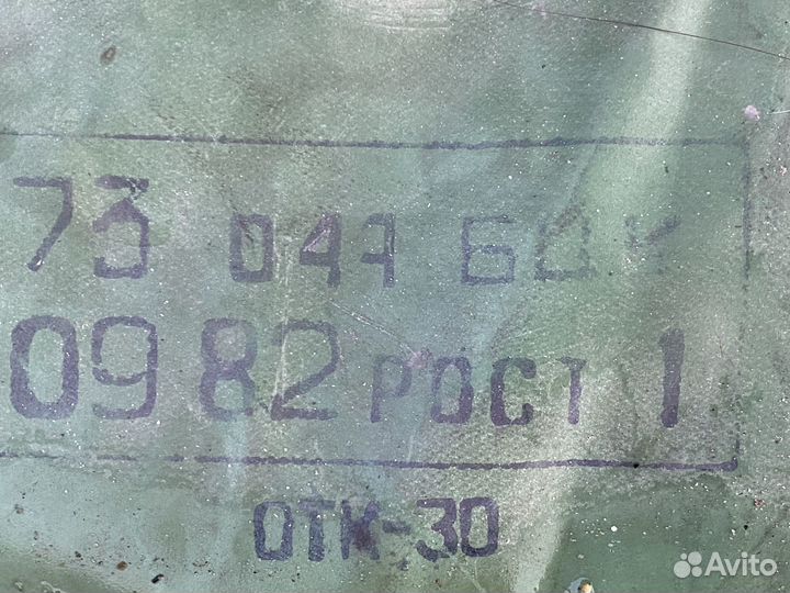 Бахилы рыбацкие, бродни