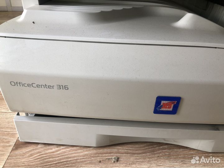 Мфу лазерный