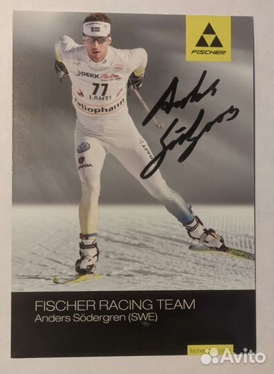 Автограф Олимпийского чемпиона Андерса Сёдергрена