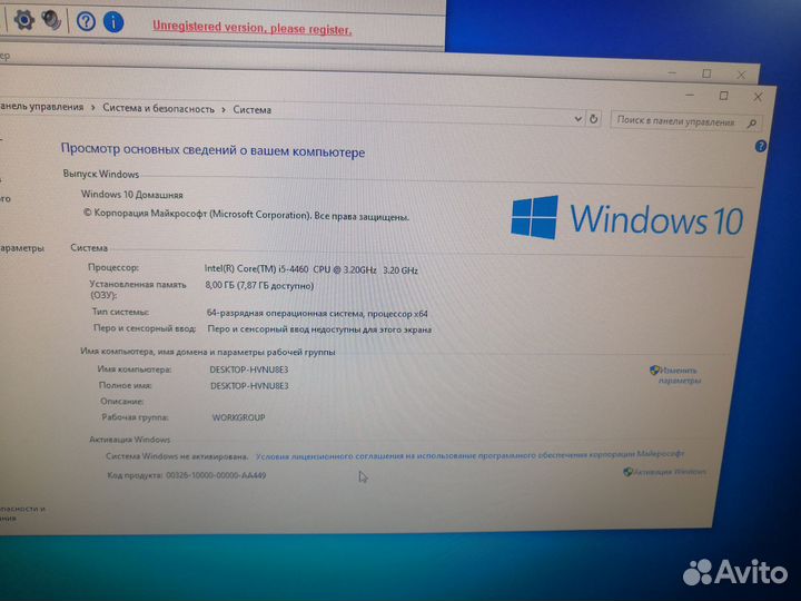 Комплект материнская плата/проц/озу/ssd/охлаждение