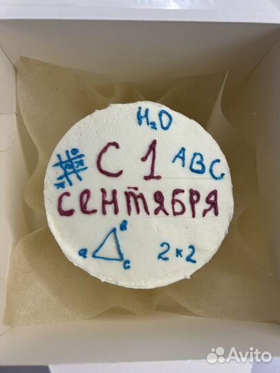 Бенто торты на заказ