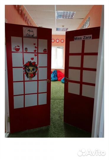 Обучение английский язык