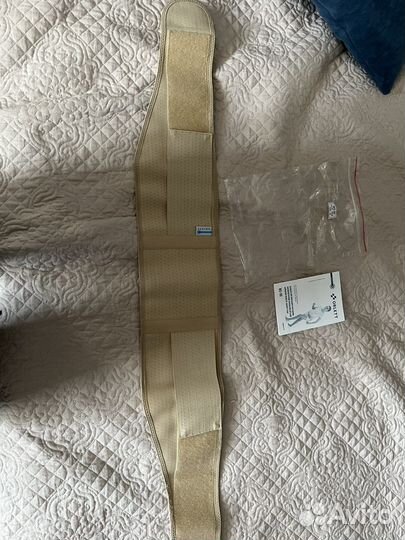 Бандаж для беременных и после родов