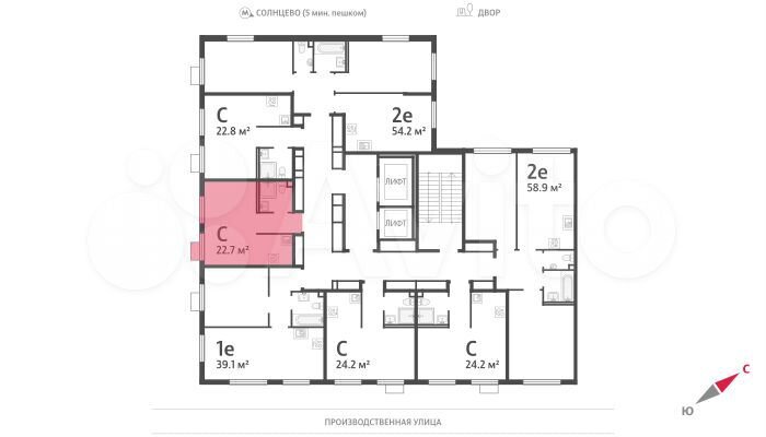 Квартира-студия, 22,7 м², 20/24 эт.