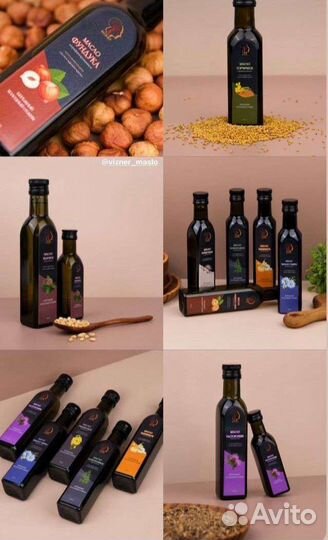Масло растительное