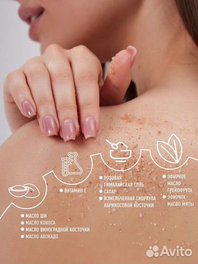 Дизайнер инфографики для маркетплейс