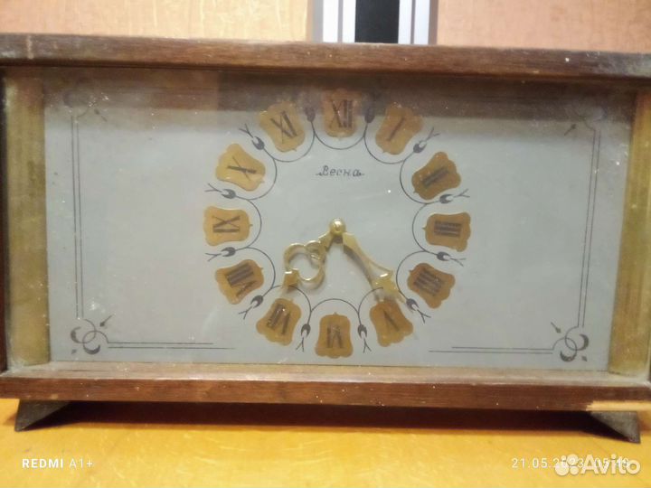 Настольные часы