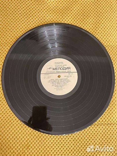 Легендарный альбом группы 