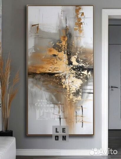 Картина бежевая с золотом текстурная абстракция