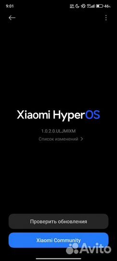 Xiaomi Poco F4 GT, 12/256 ГБ