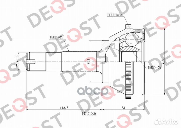 ШРУС citroen jumper/fiat ducato/peugeot boxer 1