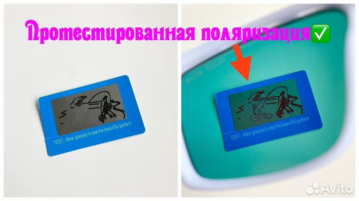 Очки Hugo Boss матовые спортивные поляризационные