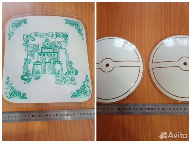 Плафон СССР