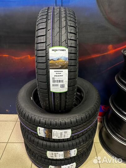 Nokian Tyres Nordman S2 SUV 215/65 R17 99V