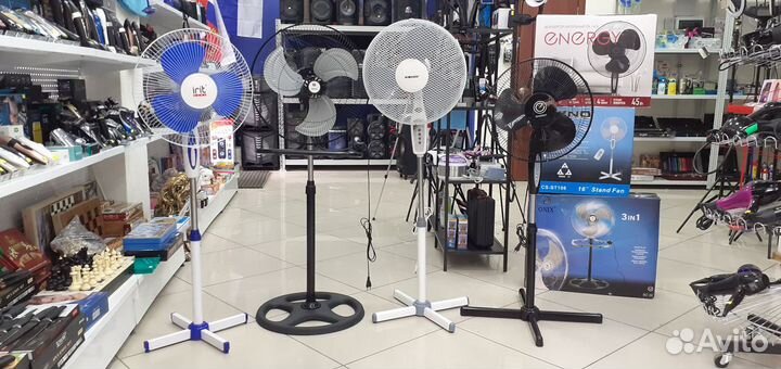 Вентиляторы напольные настольные Новое поступление