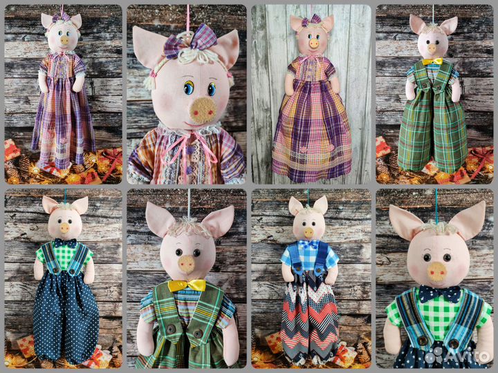 Пакетница Хрюша. В наличии 11 персонажей