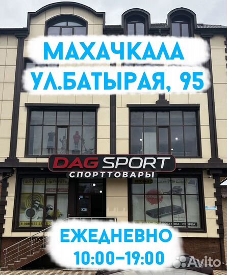 Угольный гриль derby