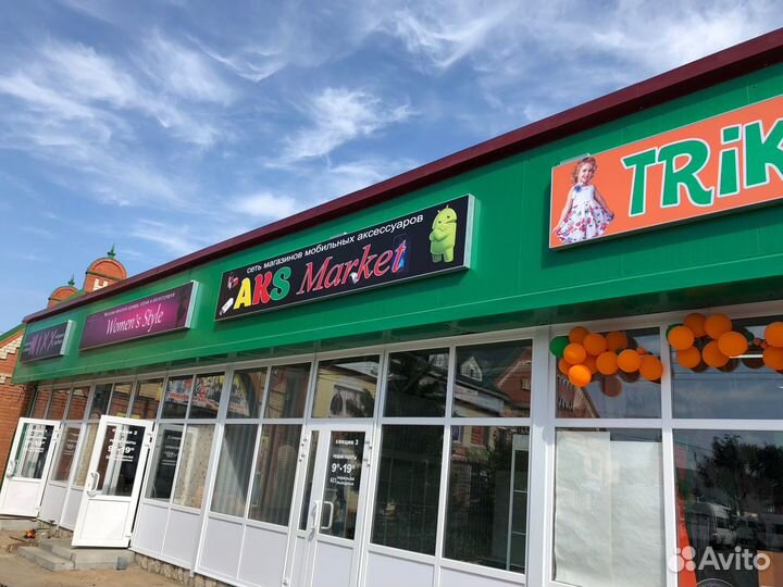 Печать баннеров, печать на плёнке