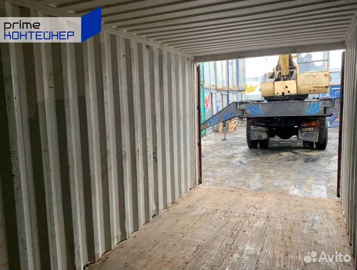 Морской контейнер бу