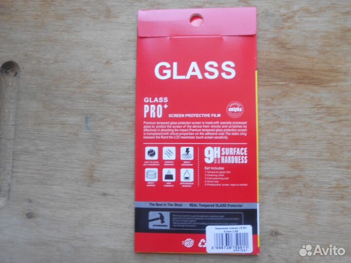 Защитное стекло для LG С3