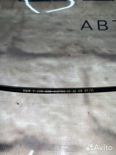 Замок багажника Bmw X5 E70 N55B30 2012