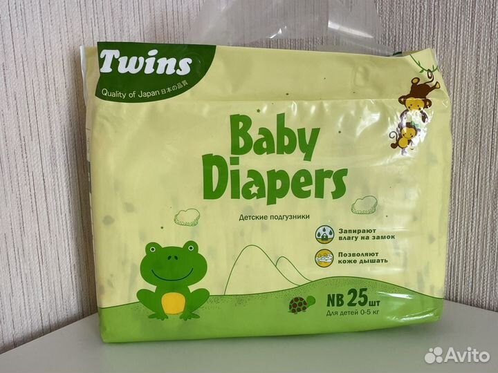 Подгузники Твинс Twins NB 25шт