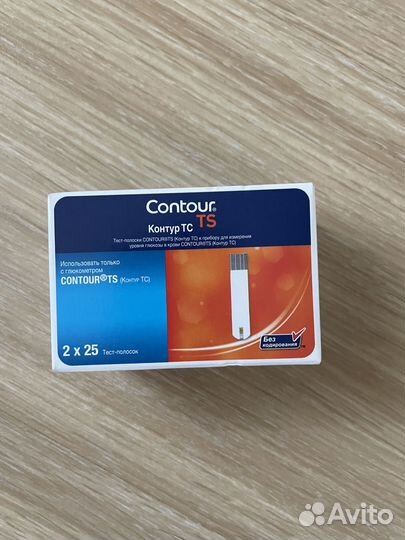 Тест полоски контур тс (50 штук)