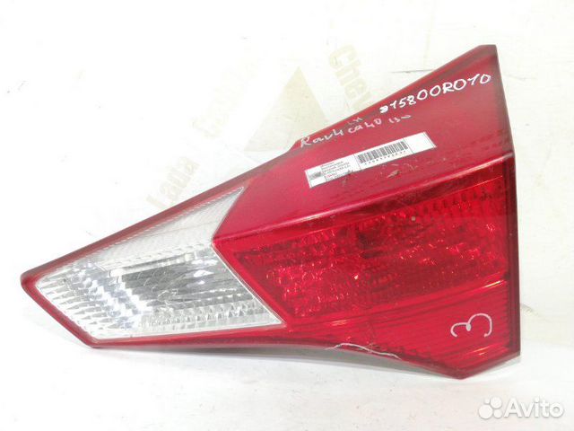 Фонарь задний правый Toyota Rav4 4 CA40 рестайлинг