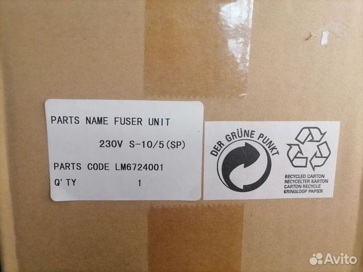 LU2374001 Узел закрепления в сборе Brother HL-2140